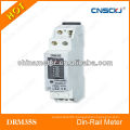 DRM35S DIN--Rail KWH meter din -rail meter